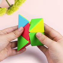 Qiyi second-order pyramid cube triangle shaped cube childrens brain educational toys cultivate concentration