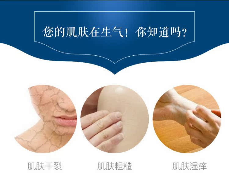 Kem dưỡng da Ice King 20g dưỡng ẩm giữ ẩm cho cơ thể chính hãng Counter nam và nữ Skincare chính hãng sữa tắm bath and body works