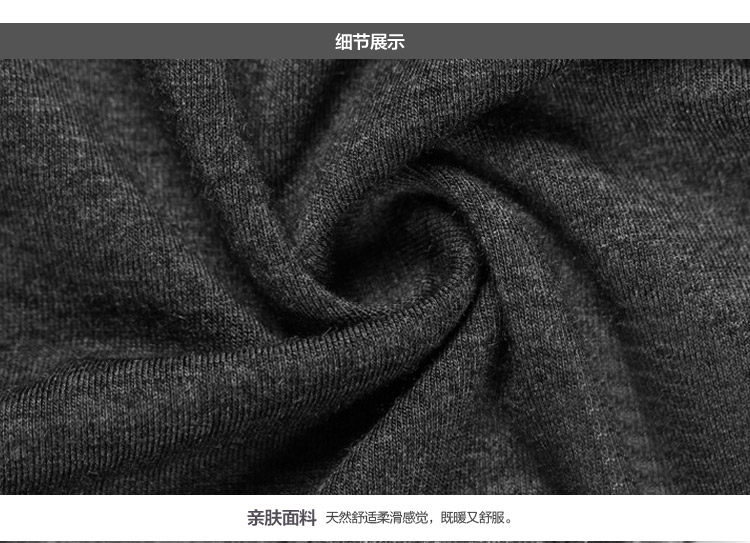 Pantalon collant jeunesse luxueux en coton - Ref 774180 Image 30