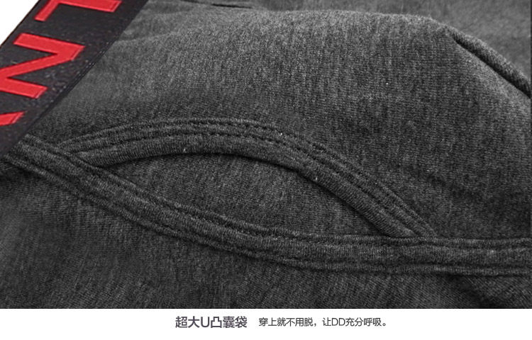 Pantalon collant jeunesse luxueux en coton - Ref 774180 Image 32