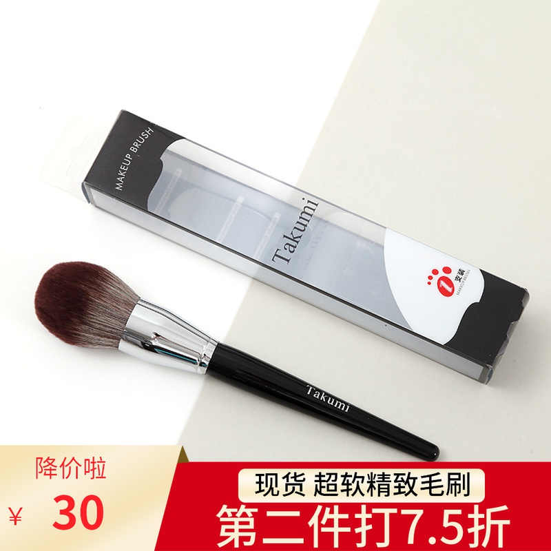 SLR Lens Cleaning Brush Vinyl Record Dust Sweep CD Brush LP Anti-Static Notebook Keyboard Cleaning Soft Bristle Brush