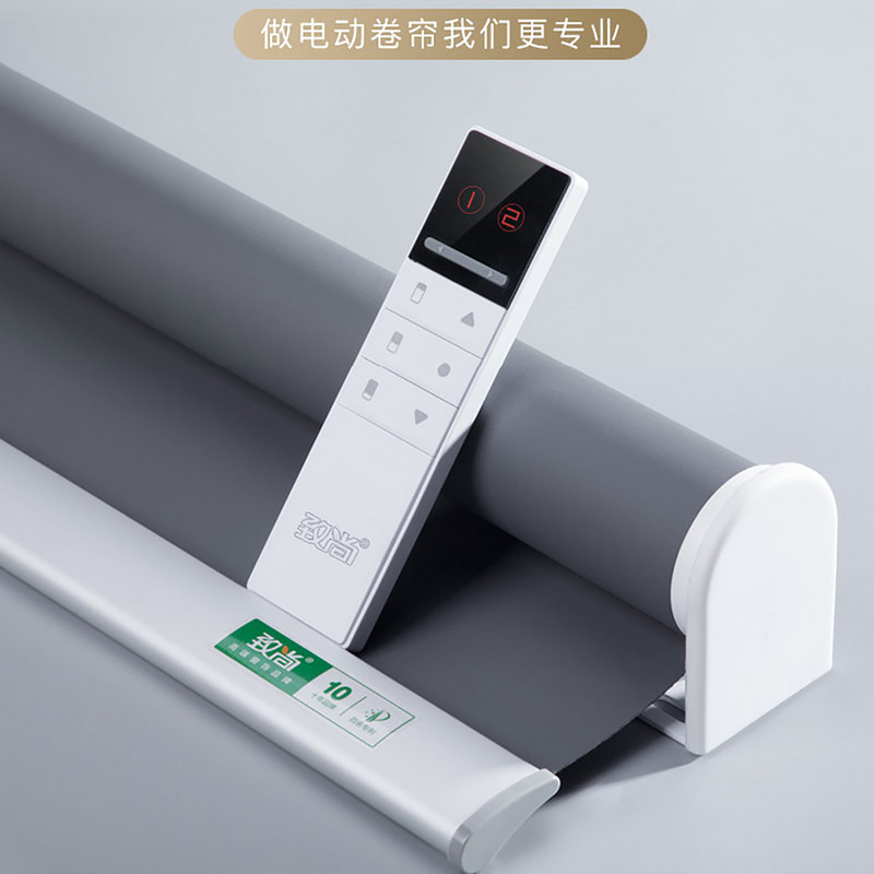 Electric Roller Blinds, Remote-Controlled Curtains, Full Blackout, Rechargeable, Tuya Smart, Matter, Apple Homekit, Printed Patterns Electric Roller Blinds, Remote-Controlled Curtains, Full Blackout, Rechargeable, Tuya Smart, Matter, Apple Homekit, Printed Patterns