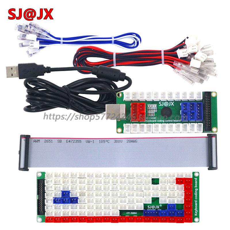 Keyboard IC keyboard control board game control board animation video game keyboard control scheme