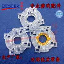 Three and rocking octagonal gear three and rocker accessories rocker GT-Y