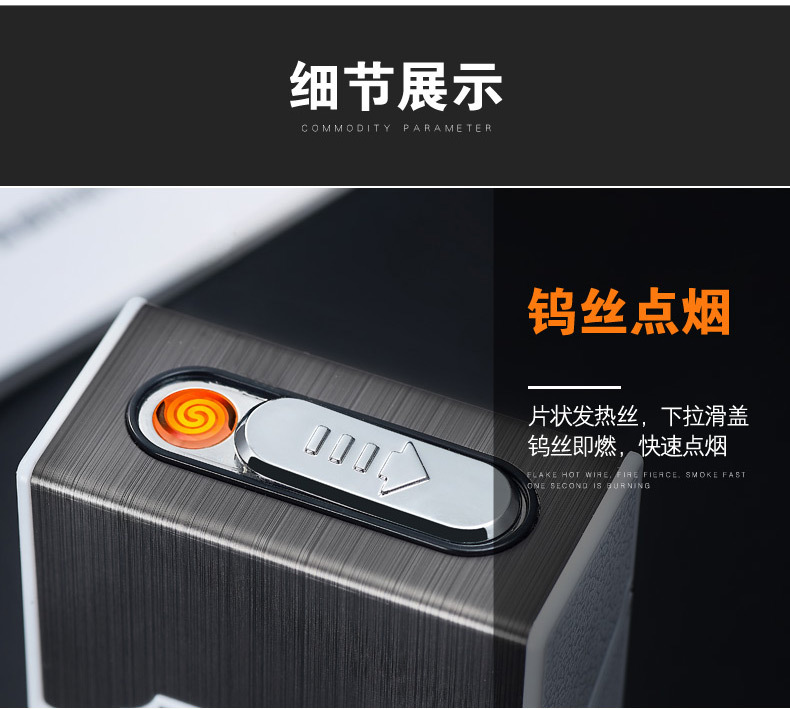 Hộp thuốc lá có sạc nhẹ Hợp kim nhôm bom tự động 20 gậy cứng gói cầm tay chữ nhẹ - Bật lửa hộp quẹt
