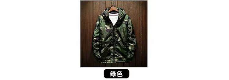 Quần áo cotton nam cộng với phân bón XL chất béo lỏng áo ấm bông chất béo thường lớn cộng với áo bông dày áo khoác chống nắng nam
