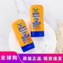 Mỹ chuối thuyền thể thao kem chống nắng SPF100 làm mới cao nam và nữ quân đội đào tạo cơ thể bên bờ biển không thấm nước chính hãng kem chống nắng pond