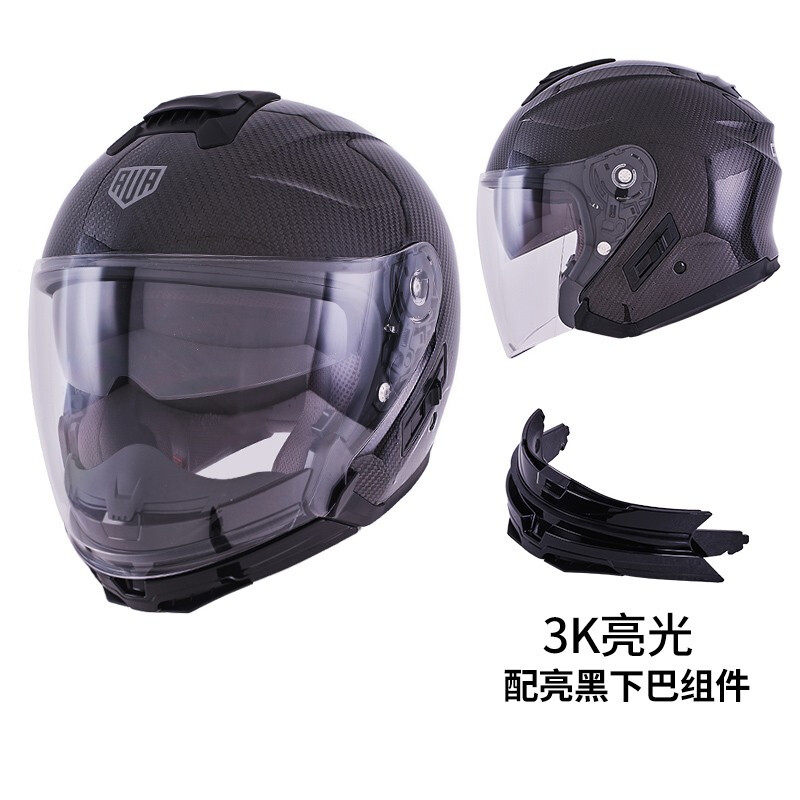 AVA C-AIR Carbon Fiber Locomotive Safety Helmet Male and female 3/4 Helmets Harley Double Lenses Hangzhou Spot