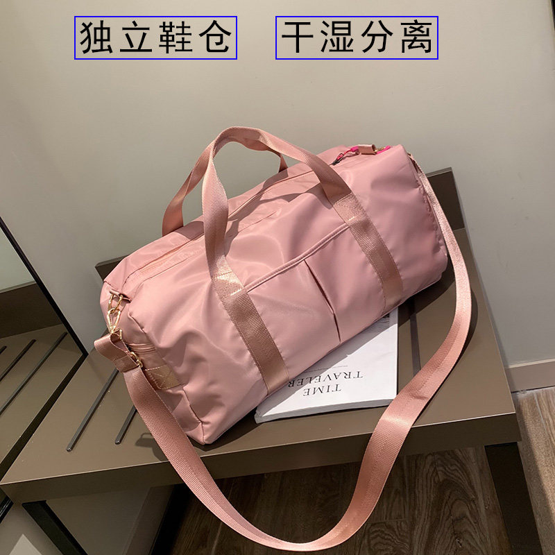 Net red fitness bag men's dry and wet separation net red travel bag women's short-distance travel sports bag swimming training bag shoe warehouse