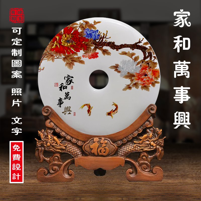 Home and Masterjade Jade Green Buttoned pieces Living room Merchants Fortune Decorations Opening New Residence Gift Business Crafts Gifts Swing Accessories