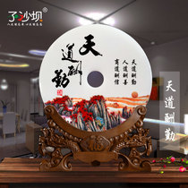 The Tiandao Pay for the safety and security of the home Decorative Dining Room Office Xuanguan Wine Cabinet Opened for the New Years Lunar New Year