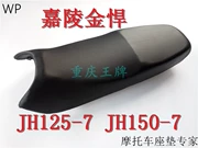 Jialing đệm ghế xe máy chính hãng Jin Hao JH125-7 phụ kiện Jin Hao Wang 150-7 ghế đệm da trường hợp phụ kiện Jialing