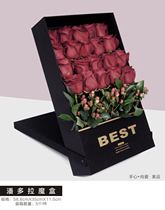 Large Pandoras Box Flower Gift Box Bouquet packaging materials Valentines Day packaging box