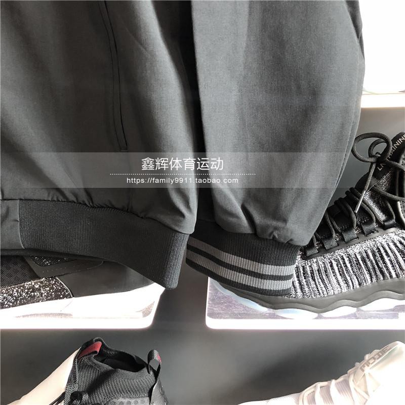 Mùa thu 2018 Li Ning mới truy cập áo khoác thể thao nam loạt áo khoác nam bó sát AJDN139 áo khoác nam anta