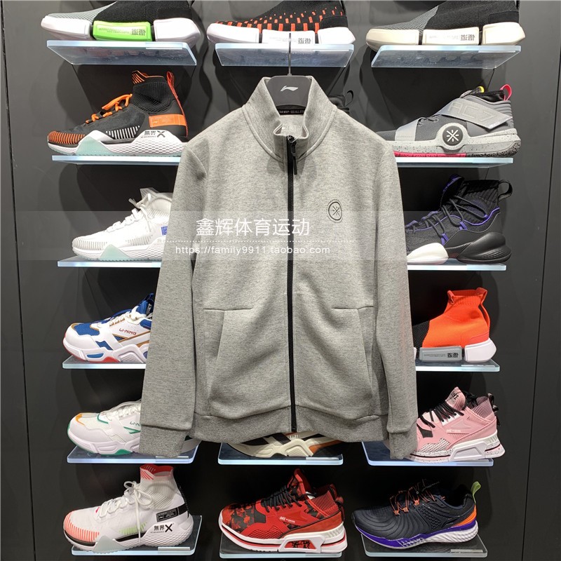 Mùa xuân 2019 mới Li Ning diện đồ thể thao nam Wade series đứng cổ áo cardigan áo len giản dị AWDP131 - Thể thao lông cừu / jumper áo thun dài tay nam mùa đông
