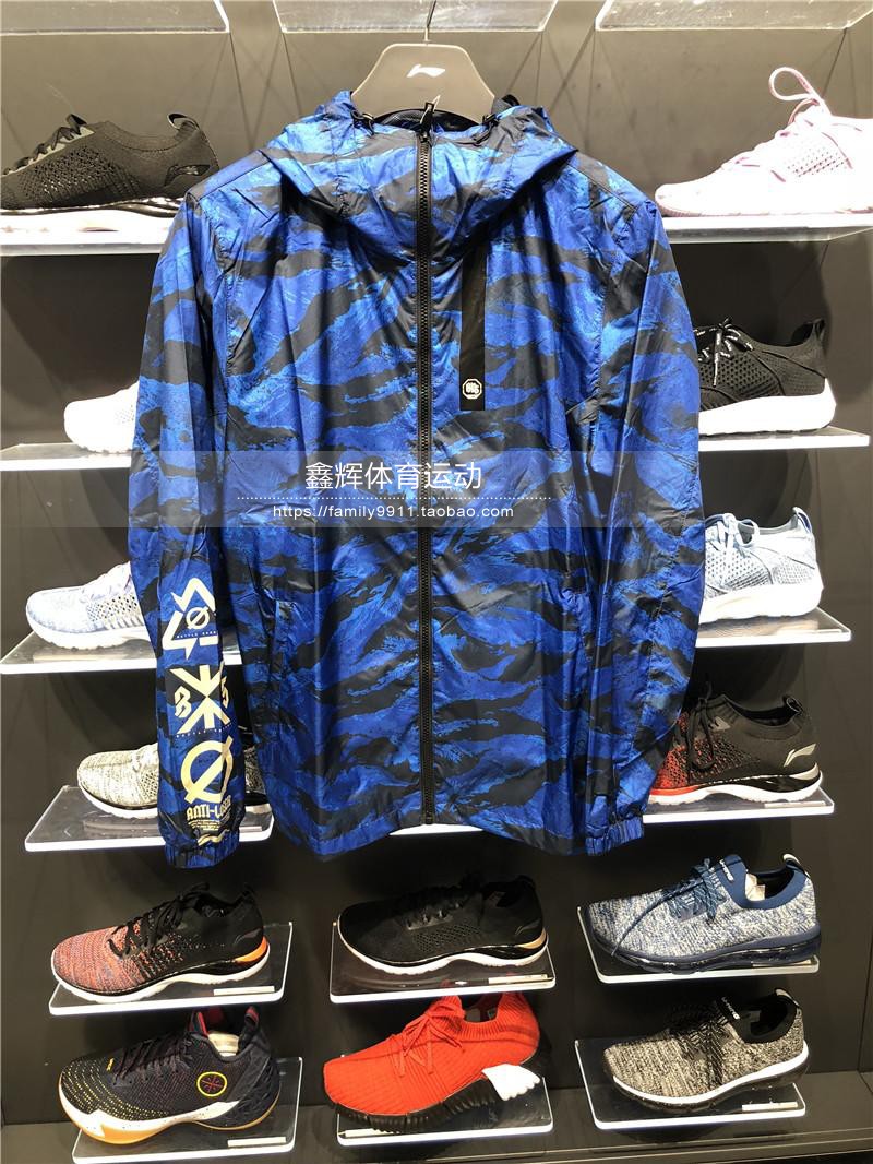 2018 mùa thu mới chính hãng Li Ning của nam giới thể thao áo gió trùm đầu áo khoác duy nhất thời trang áo khoác AFDN151 áo khoác gió nữ hàn quốc