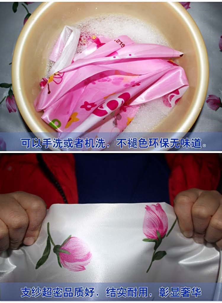 Che bụi che phủ trên tủ vải bụi gia đình, chống bụi che phủ giường, vải bảo vệ bìa phim bìa mèo và chó - Bảo vệ bụi tấm che máy giặt