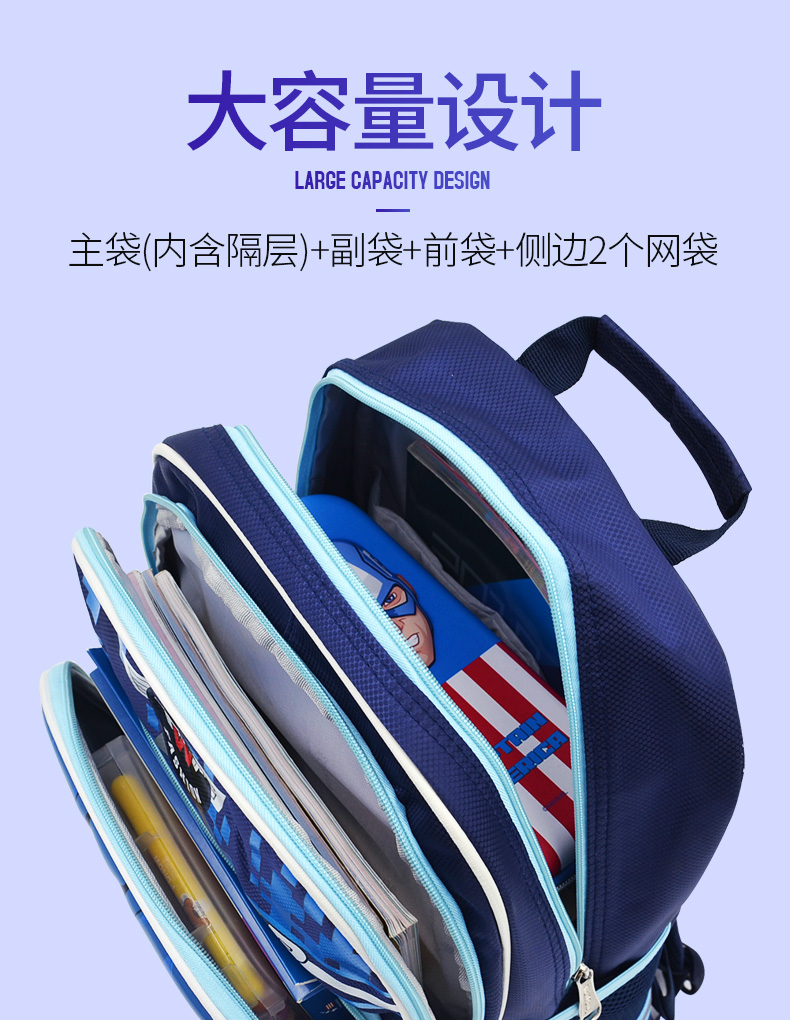 Weidong cặp học sinh tiểu học nam và nữ lớp 1-3-4-6 Mickey gánh ba lô cặp học sinh 8-10-12 tuổi - Túi bé / Ba lô / Hành lý ba lô