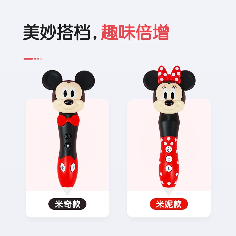 Disney Mickey 3D принтер ручка для детей низкотемпературная трехмерная волшебная ручка маленький бог ручка Девочка творческая граффити ручка