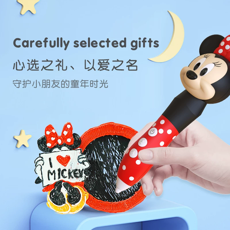 Disney Mickey 3D принтер ручка для детей низкотемпературная трехмерная волшебная ручка маленький бог ручка Девочка творческая граффити ручка