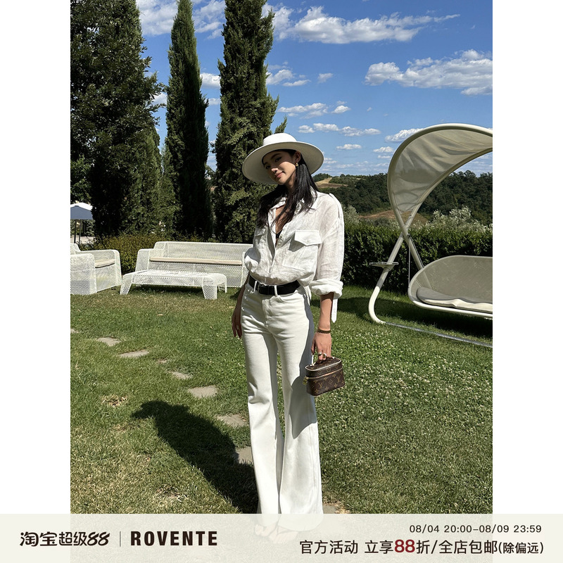 Rovente Long-Legged White Flared Jeans American Style Slim Fit Slimming Women's Old Money Casual Trousers