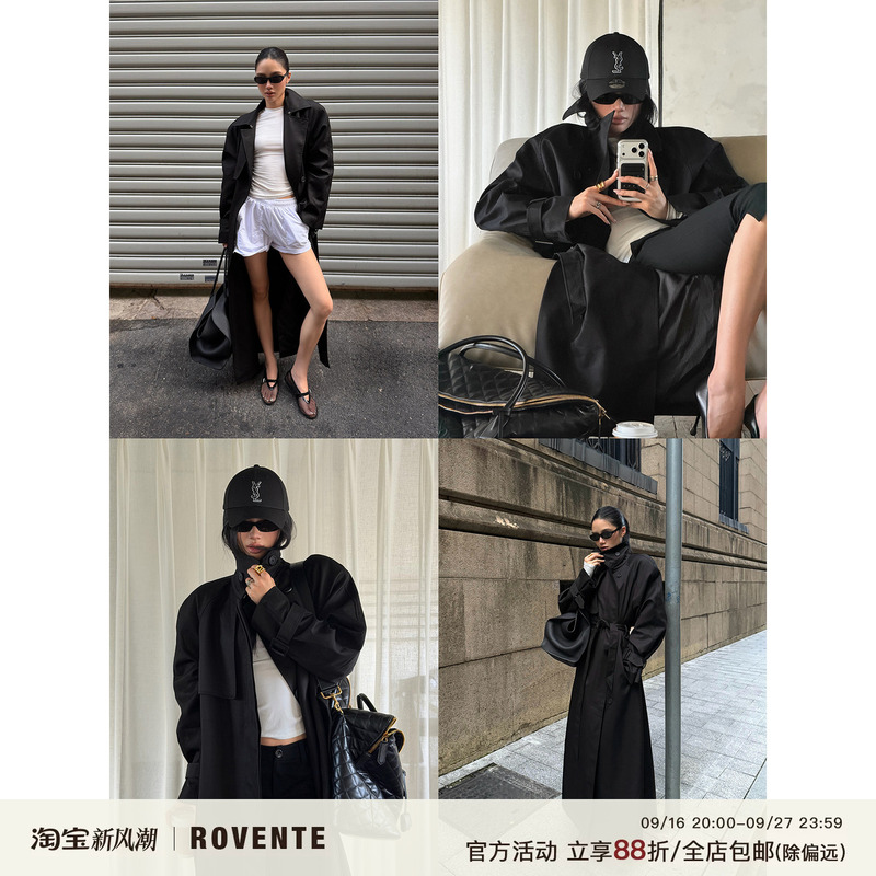 Rovente Cool Territory Black Stand Collar Loose Double-Breasted Trench Coat for Women, Autumn Reversible Oversized Coat