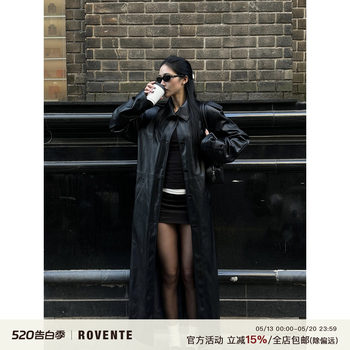 Rovente Cool Hunter Black Stand Collar Long Leather Jacket for Women, Loose Vintage Heavy Crafted Oversized Leather Trench Coat