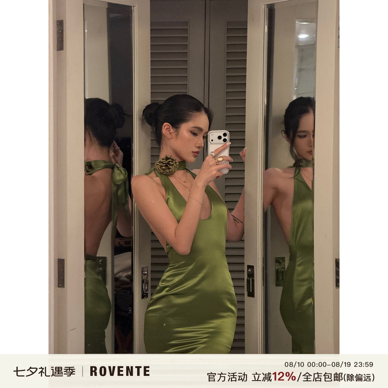 Rovente Green Shadow Floating Light Acetate Halter Neck Bodycon Dress Women's Summer Waist-Cinching Sexy Backless Long Dress