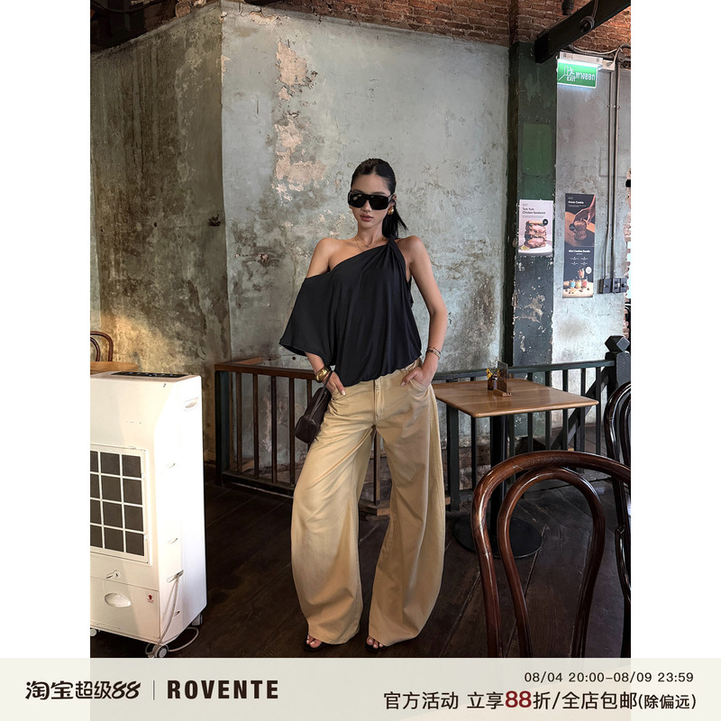 Rovente Khaki Scimitar Jeans for Women, Summer Low-Waist Loose Versatile Casual Long Pants Rovente Khaki Scimitar Jeans for Women, Summer Low-Waist Loose Versatile Casual Long Pants