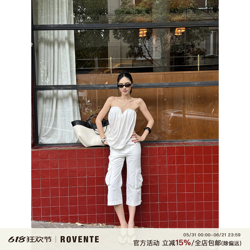 Rovente Deconstructed Slim White Straight-Leg Workwear Women's Summer Thin Loose Lazy Cropped Casual Pants
