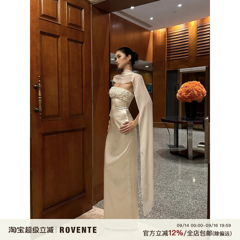 Rovente Streamer Banquet White Strapless Dress for Women Slim Fit Shawl Sequin Celebrity Gown Long Dress