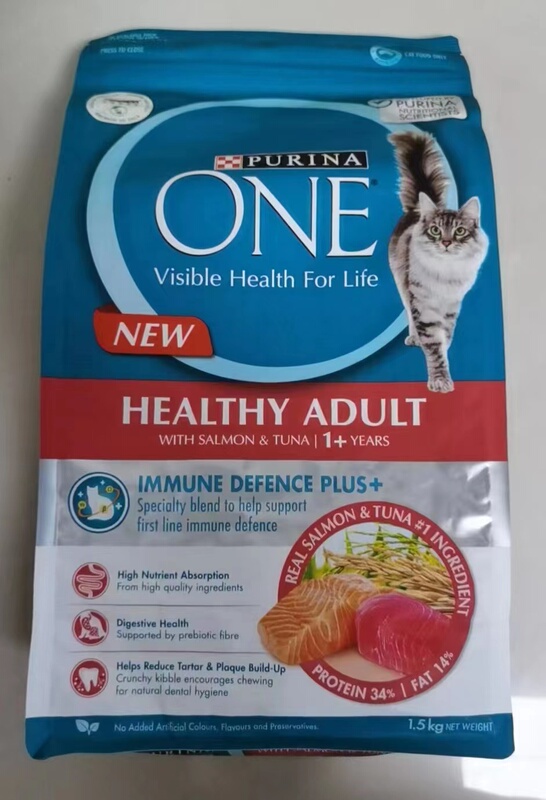In-Stock Wheat from Macau, Purina One Cat Food with Salmon and Chicken Flavors, Comes with a Toy In-Stock Wheat from Macau, Purina One Cat Food with Salmon and Chicken Flavors, Comes with a Toy