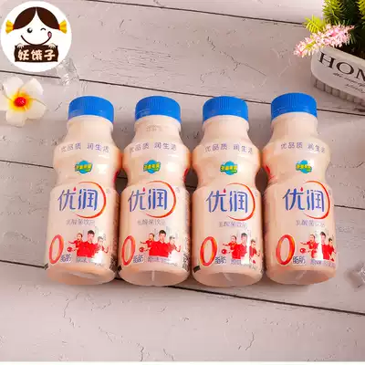 Urun lactic acid bacteria beverage 340ml * 12 bottles of original joyful probiotics yogurt children's milk drink