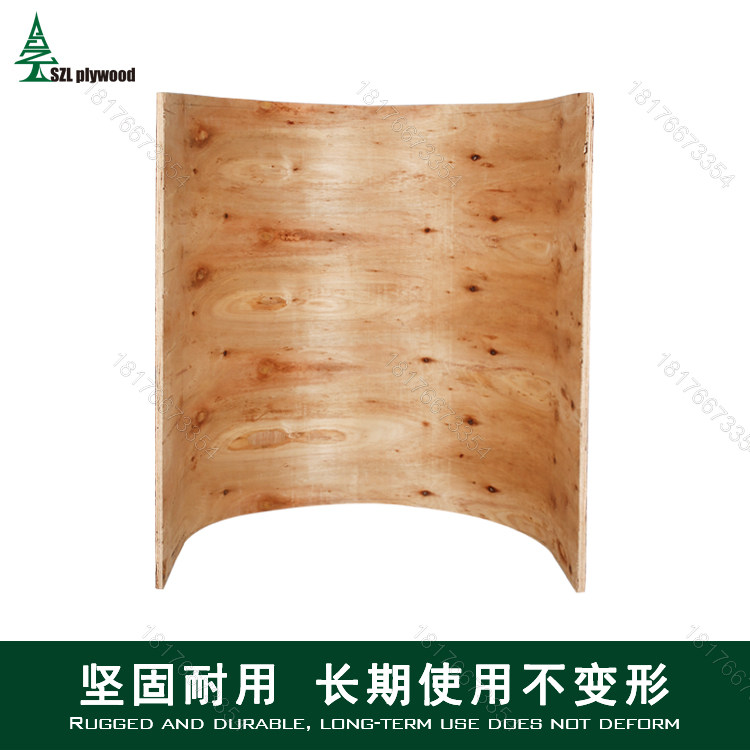 SZL-D60 U型弯曲异形弯板，家居新风尚，轻松打造个性休闲角落！️