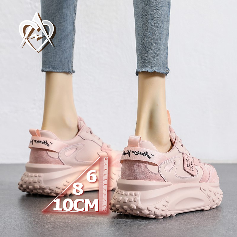 Yang Mi's Same Style of Lightweight Women's Shoes for Winter, Breathable, Height-Increasing, Pink, Thick-Soled Dad Shoes for Petite Women