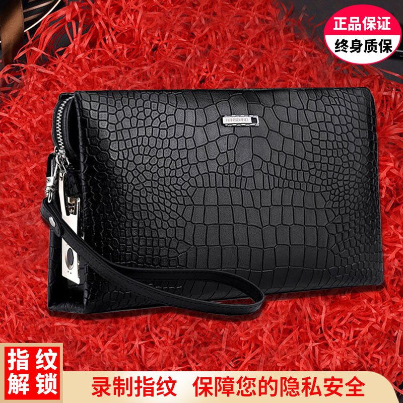 Hand Grab Bag Men's Leather Upscale Luxury Brands Fingerprint Unlock Hand Bag Large Capacity New Clips Bag Business Hand Grip Bag
