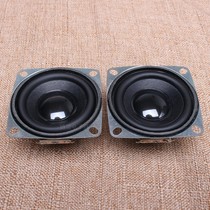 2 inch full range speaker 4 Euro 3W childrens toy intelligent robot kgebao Bluetooth speaker accessories 52mm speaker