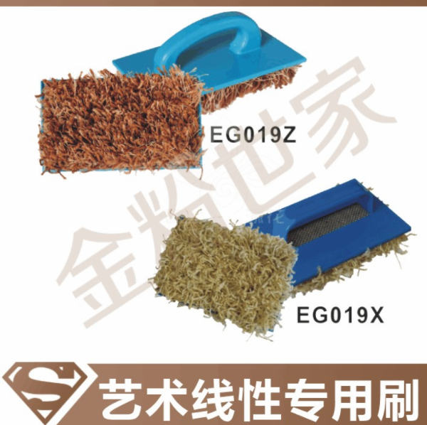 Gold powder family art linear brush magic color linear brush art paint special tool