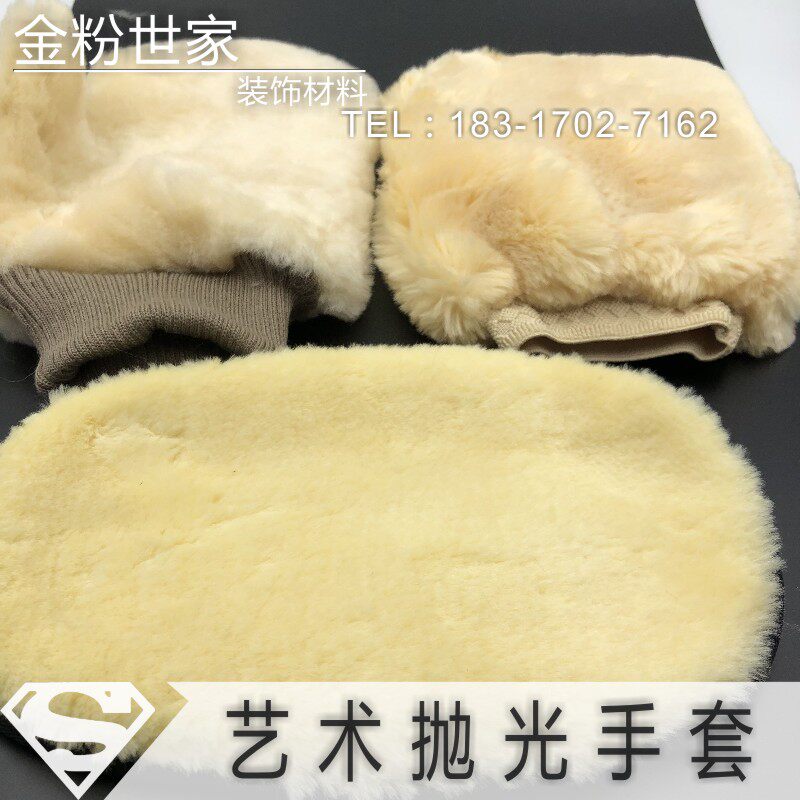 Golden Powder Family Magic Color Art Gloves Art Lacquer Without Finger Polished Gloves Phantom Art Paint Gloves