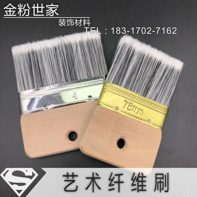 Gold Powder Family Art Lacquer Exclusive Grey White Bicolor Fiber Art Flat Brush Art Lacquer Paint Tool Brush