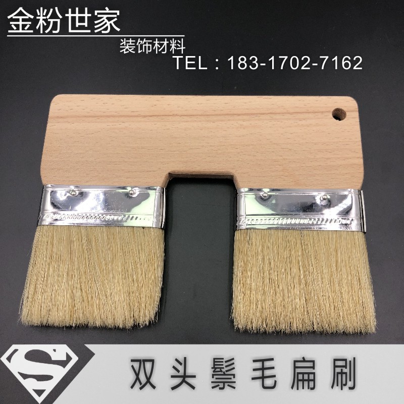 Jinfenshijia 3-inch double-headed bristle flat brush art paint excellent color brush texture brush metal dune sweeping brush