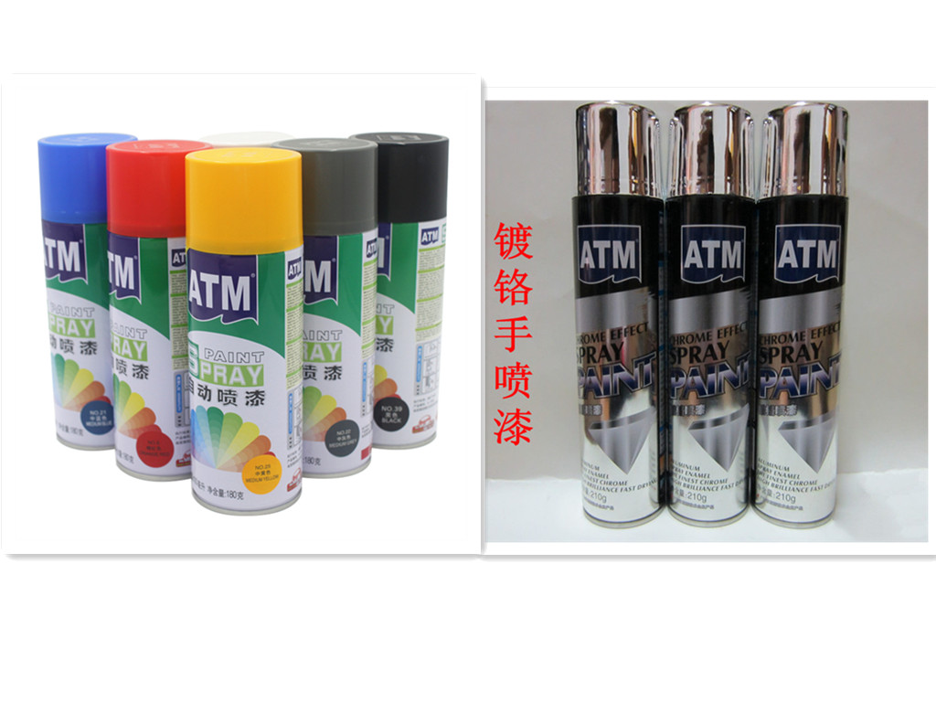 ATM Automatic Spray Painted Chrome Electric Motor Car Graffiti Wheel Hub Refilling Lacquered Pen Paint Hand Spray Tank