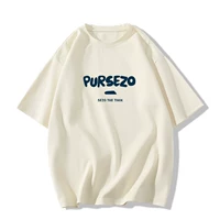 Apricot color [220g cotton high -quality version]