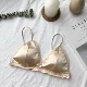 Phiên bản mới của Hàn Quốc sang trọng bên trong ống chống gợi cảm hàng đầu quấn ngực đồ lót đáy quần làm đẹp lưng cô gái áo ngực nữ