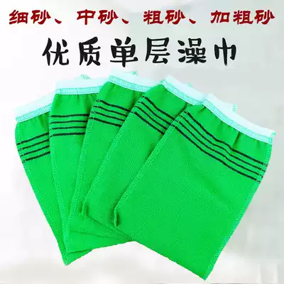 Bath towel disposable single layer thin bath towel single frosted northeast back bath special artifact lady does not hurt
