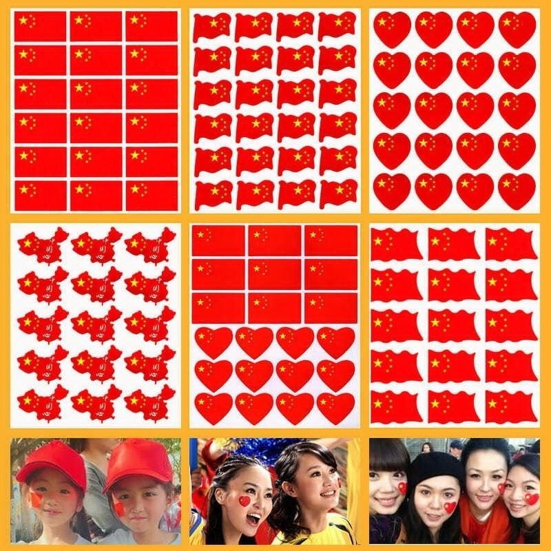 Five-star red flag stickers on the face of the 11th National Day stickers clothes children's tattoo face stickers waterproof fans