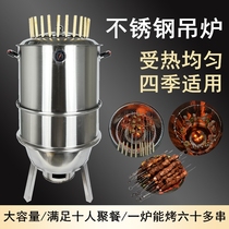 Hanging stove barbecue stove household multi-person outdoor cooker barbecue hanging stove stew oven smoked bacon firewood barrel portable