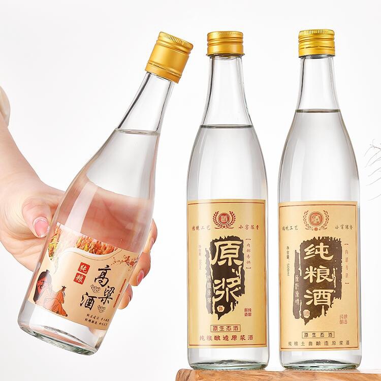 尚典玻璃制品
