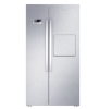Grundig refrigerator GSBS11121X