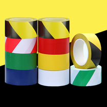 PVC Black Yellow Warning Adhésif Tape Spotted Horse Line Floor Ground Mark Positioning Guard Isolated Scribe Mark Tape